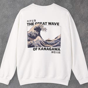 Great Wave Hoodie – Japanese Art Hoodie – Hokusai Wave Sweatshirt – Japanese Streetwear – Unisex Organic Cotton Hoodie  Kanagawa Wave Hoodie