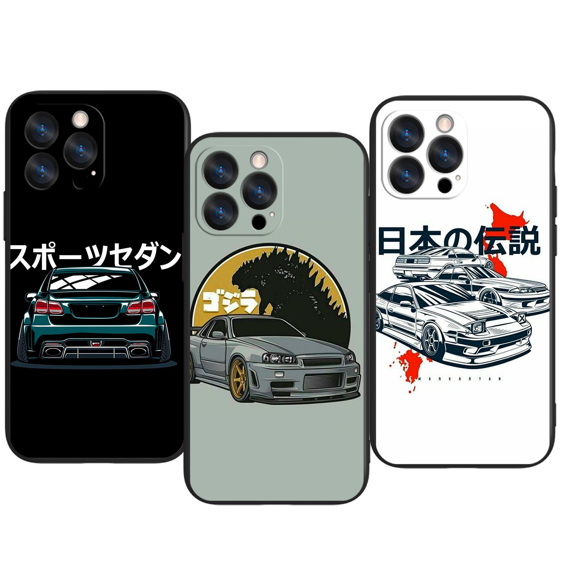 Ae86 Phone Case - Etsy