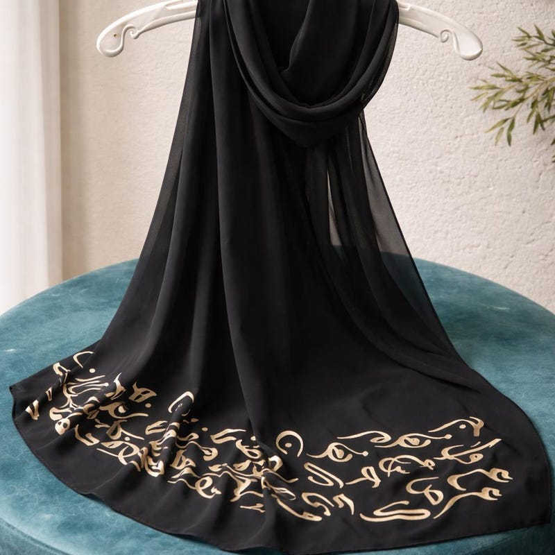 Arabic Scarf - Etsy