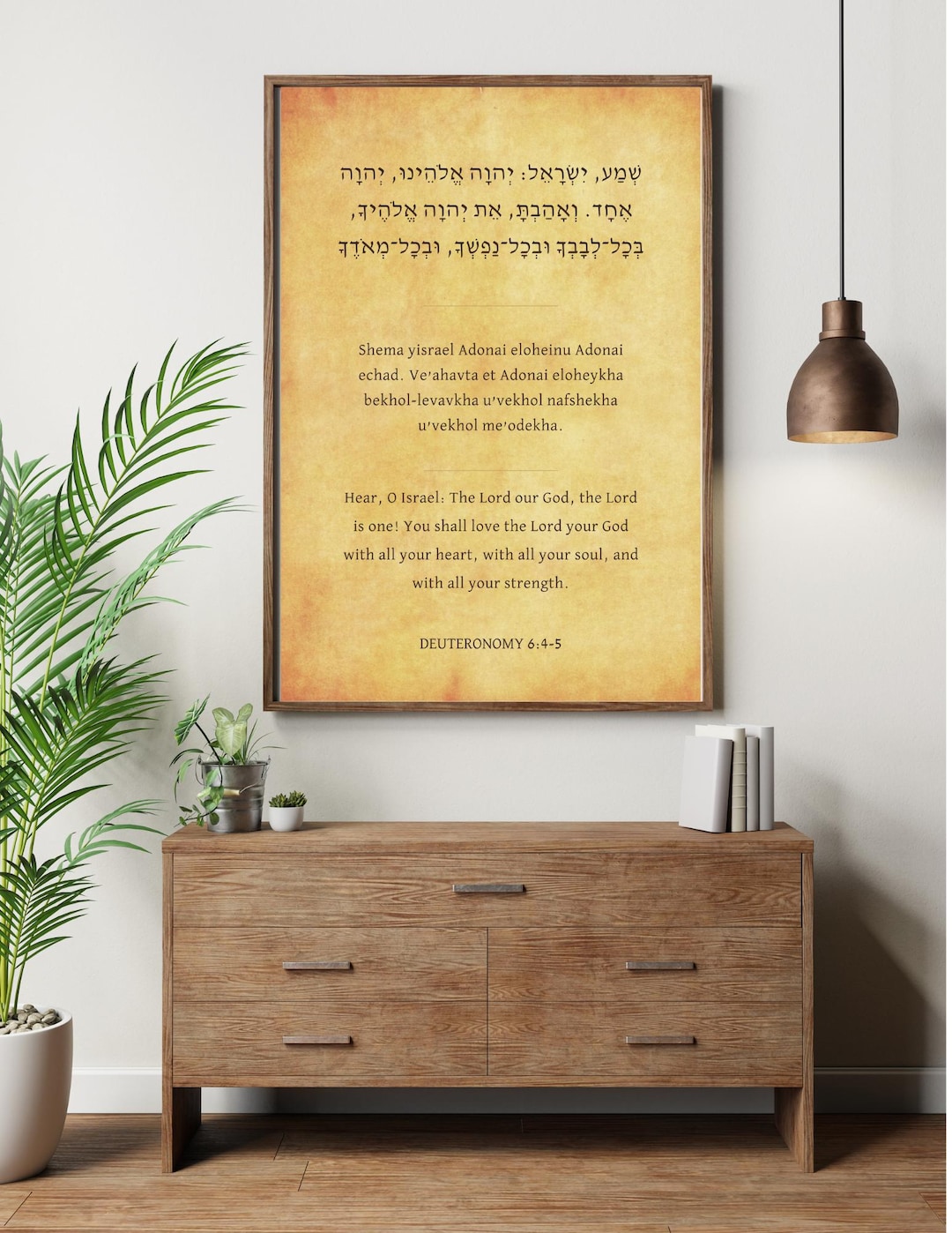 Shema “hear, O Israel” Printable Scripture Wall | Deuteronomy 6:4-5 ...