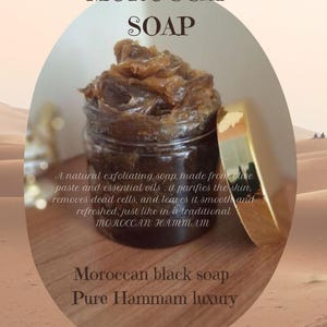 Moroccan Beldi soap - Design for contracting interested in marketing its natural products.
