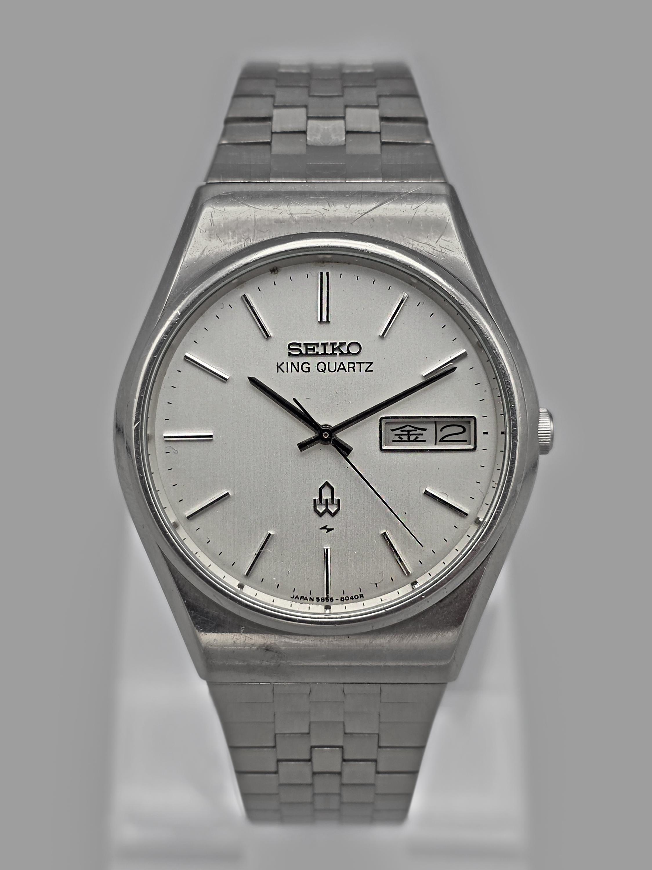 Seiko King Quartz - Etsy