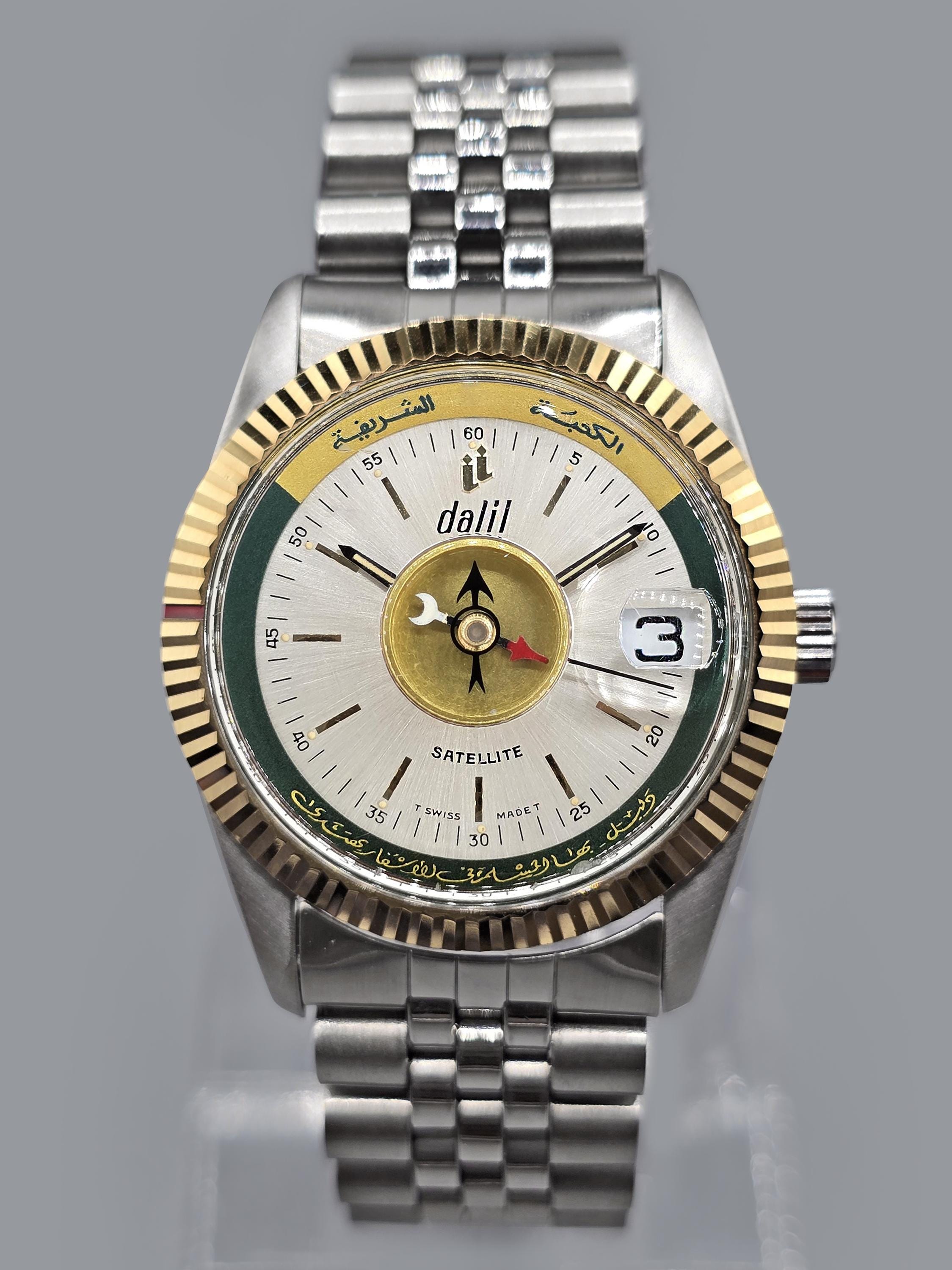 Vintage Dalil Mecca Qibla Compass Swiss Made Automatic Men's Watch