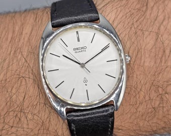 Rare SEIKO Chariot 7820-9000 Quartz White Dial Formal Watch - Etsy