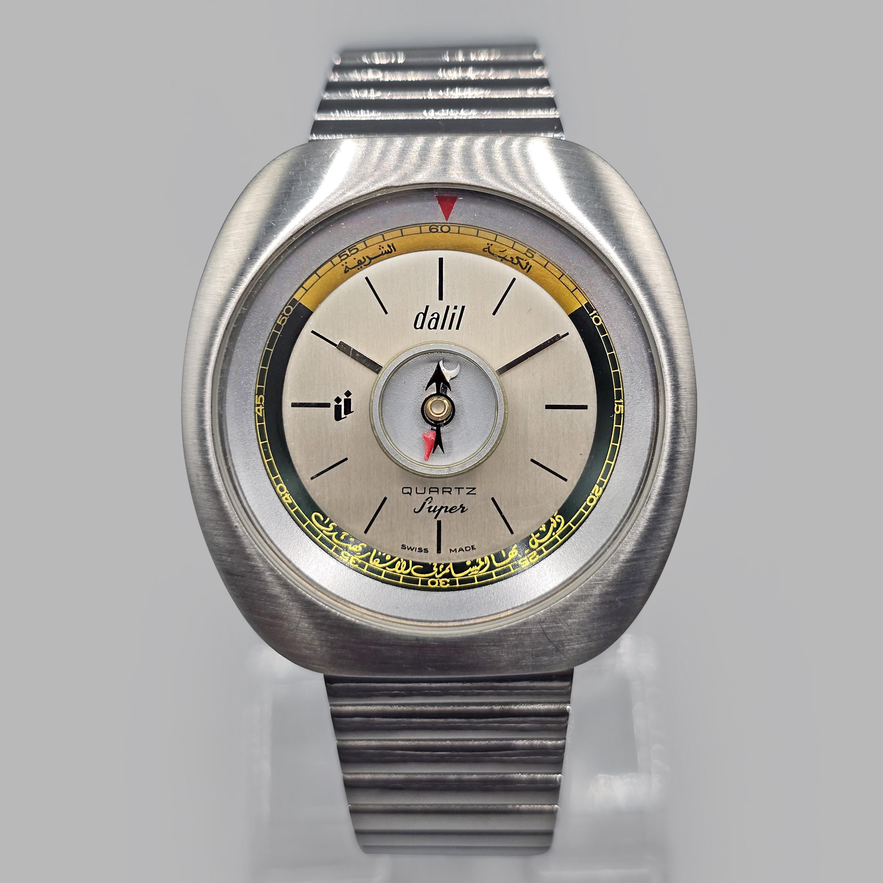 Vintage Dalil Super Quartz Swiss Made Qibla Compass Watch Muslim