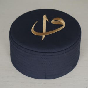 Handmade Islamic Prayer Cap