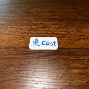 Color Customizable East Tile