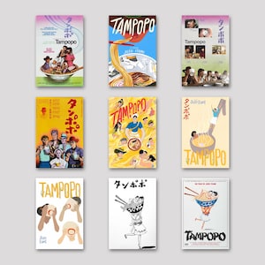 Tampopo japanese movie poster - Etsy 日本