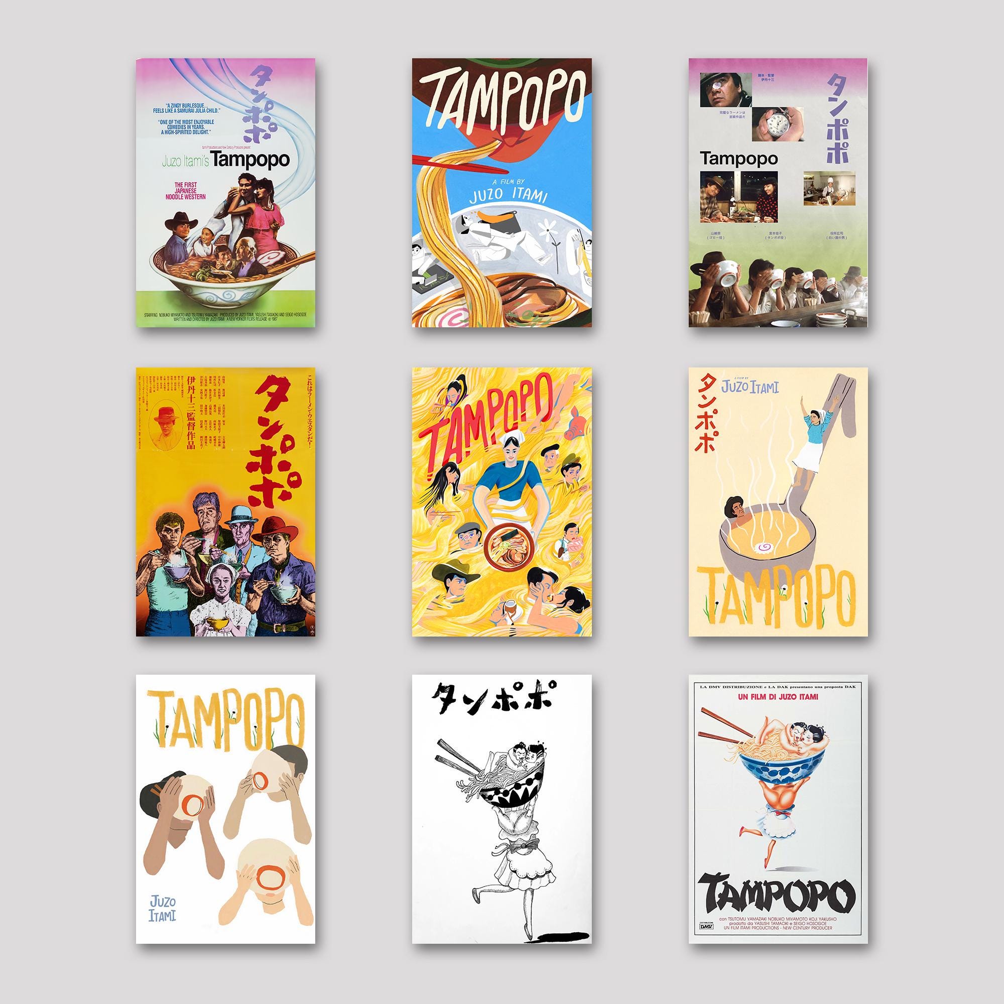 Tampopo japanese movie poster - Etsy 日本