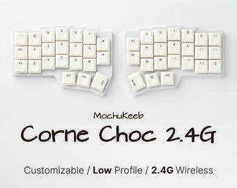 すぐに使えるKeyBall NEOとトラックボール61キー/分割キーボード