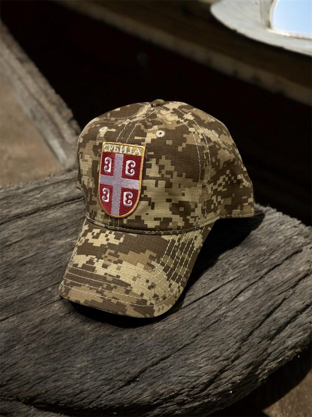 Custom Serbia Heritage Hat | Camo Style | Srbija 4S in Cyrilic Symbol ...