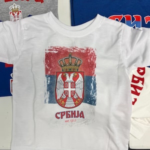 Srbija Toddler White T-Shirt with Serbian Double-Headed Eagle & Crown