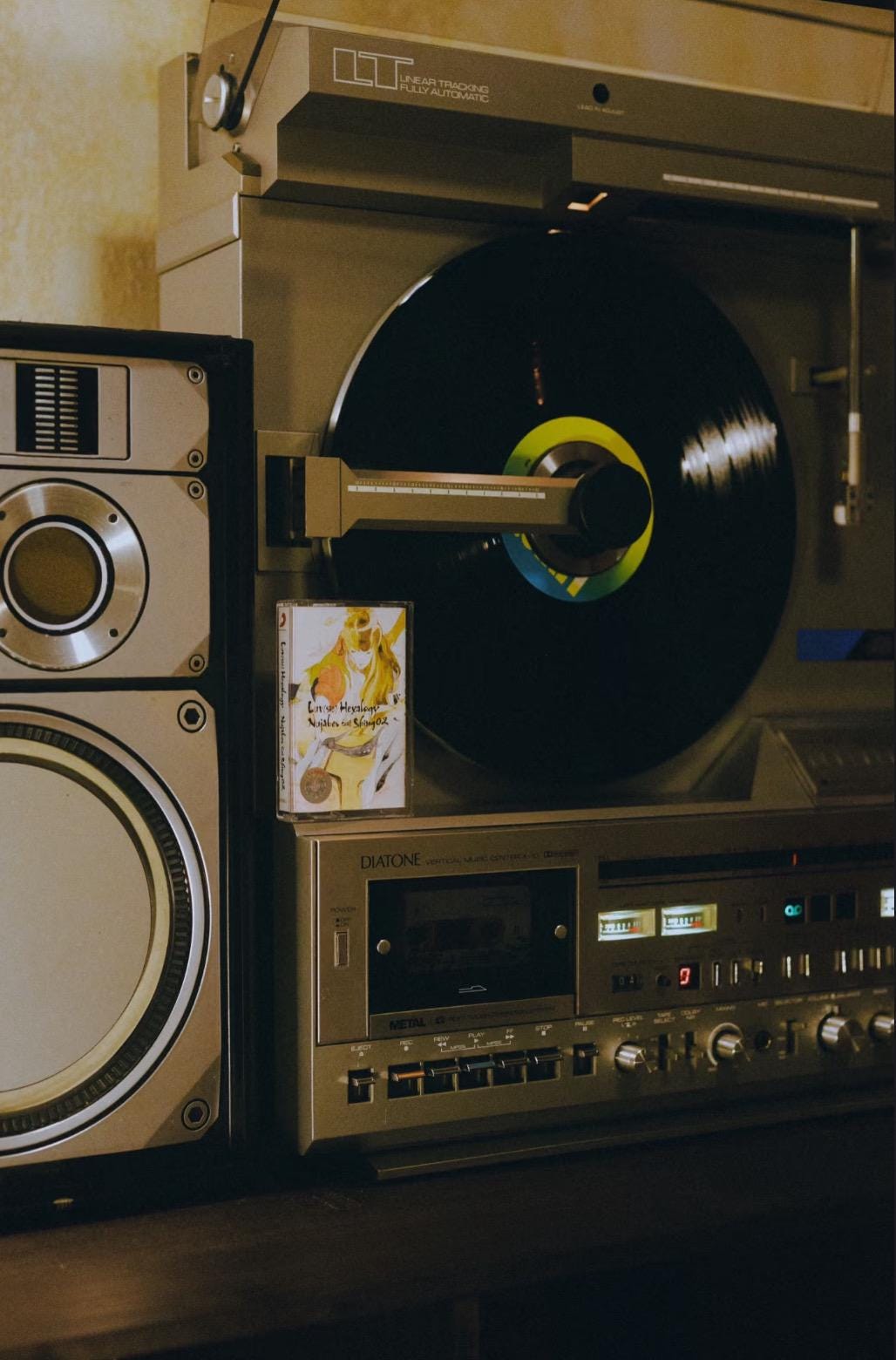 Rare Japan Mitsubishi Diatone X-10 Lp+cassette+radio Stereo Player 