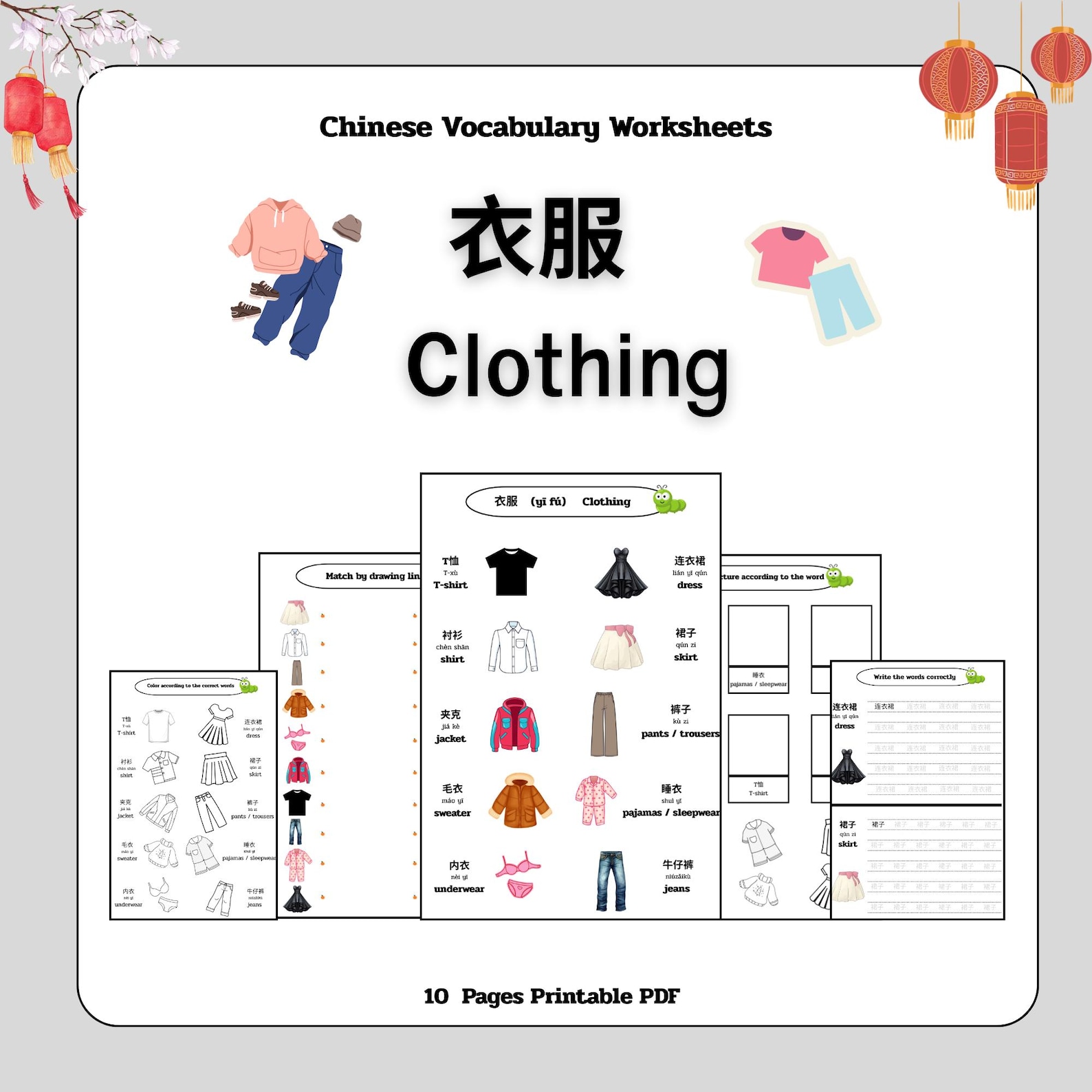 Clothes Vocabulary Worksheets – Chinese PDF | 10 Pages Activities for ...