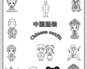 子供向けの中国の伝統衣装の塗り絵