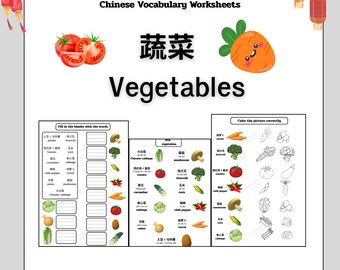Hoja de trabajo en chino para niños sobre verduras