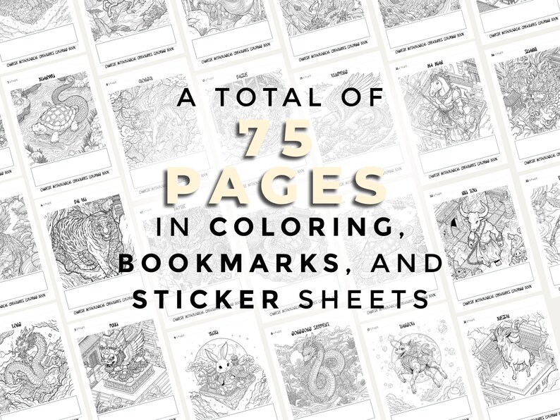 Chinese Myth Creatures Coloring Book Mythical Monsters Art Print ...