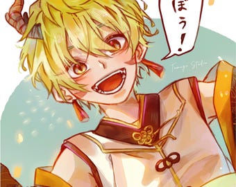 Levendige Dragon Boy-kunstdruk: grillige anime-illustratie