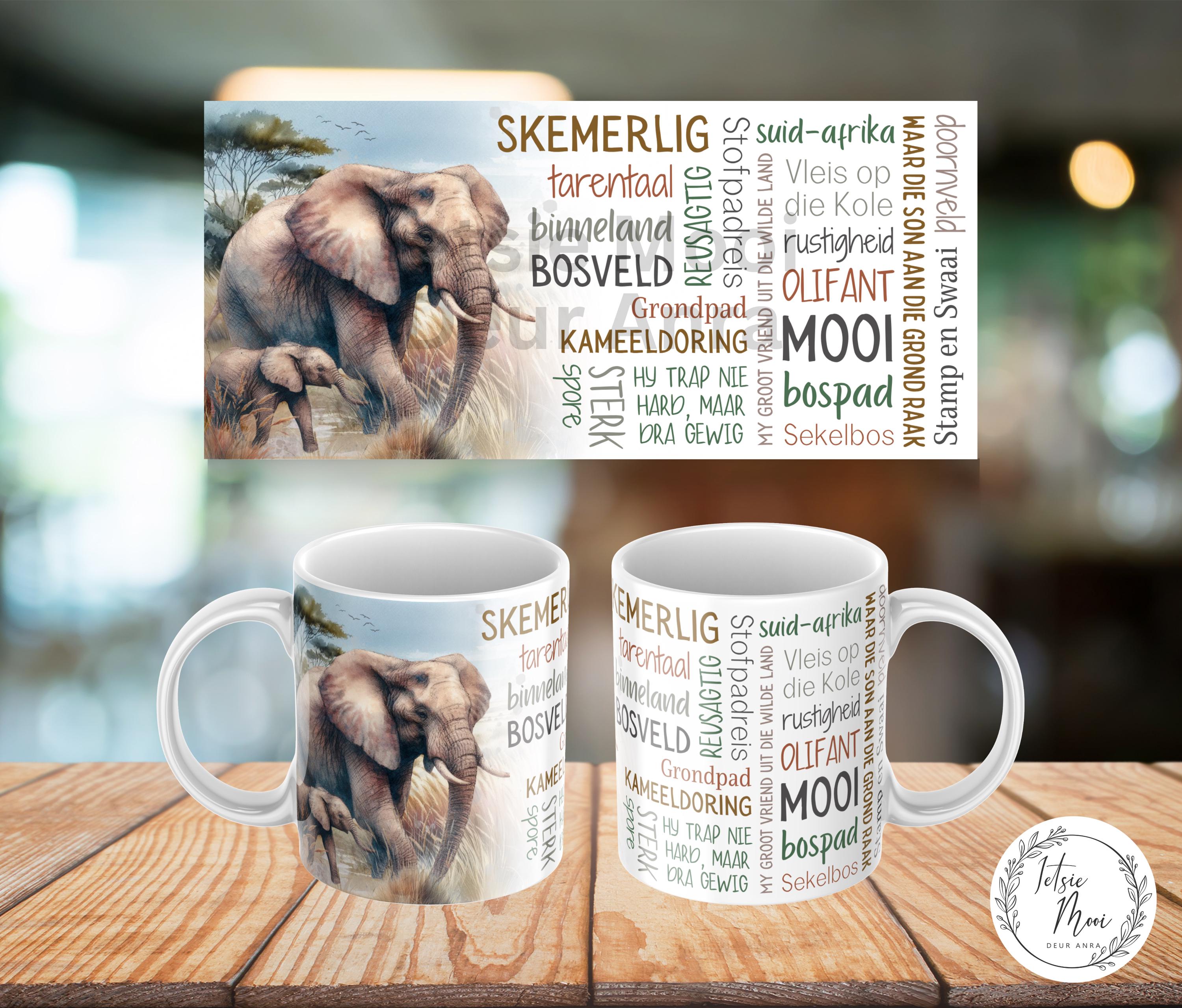 African Elephant Mug - Etsy