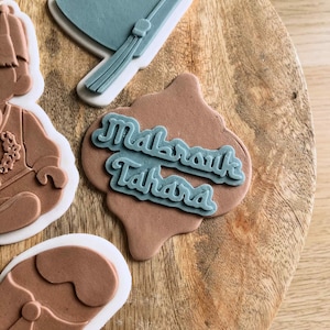 Mabrouk tahara - Outbosser cookies | Cookie embosser | Fondant cutter | Sugar paste cutter | Cookie stamp | Stamp | Stamp