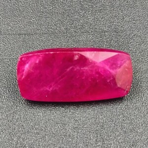 Natural Corundum Ruby Loose Red Gemstone – Jewelry Making | Weight 18.45 Carats
