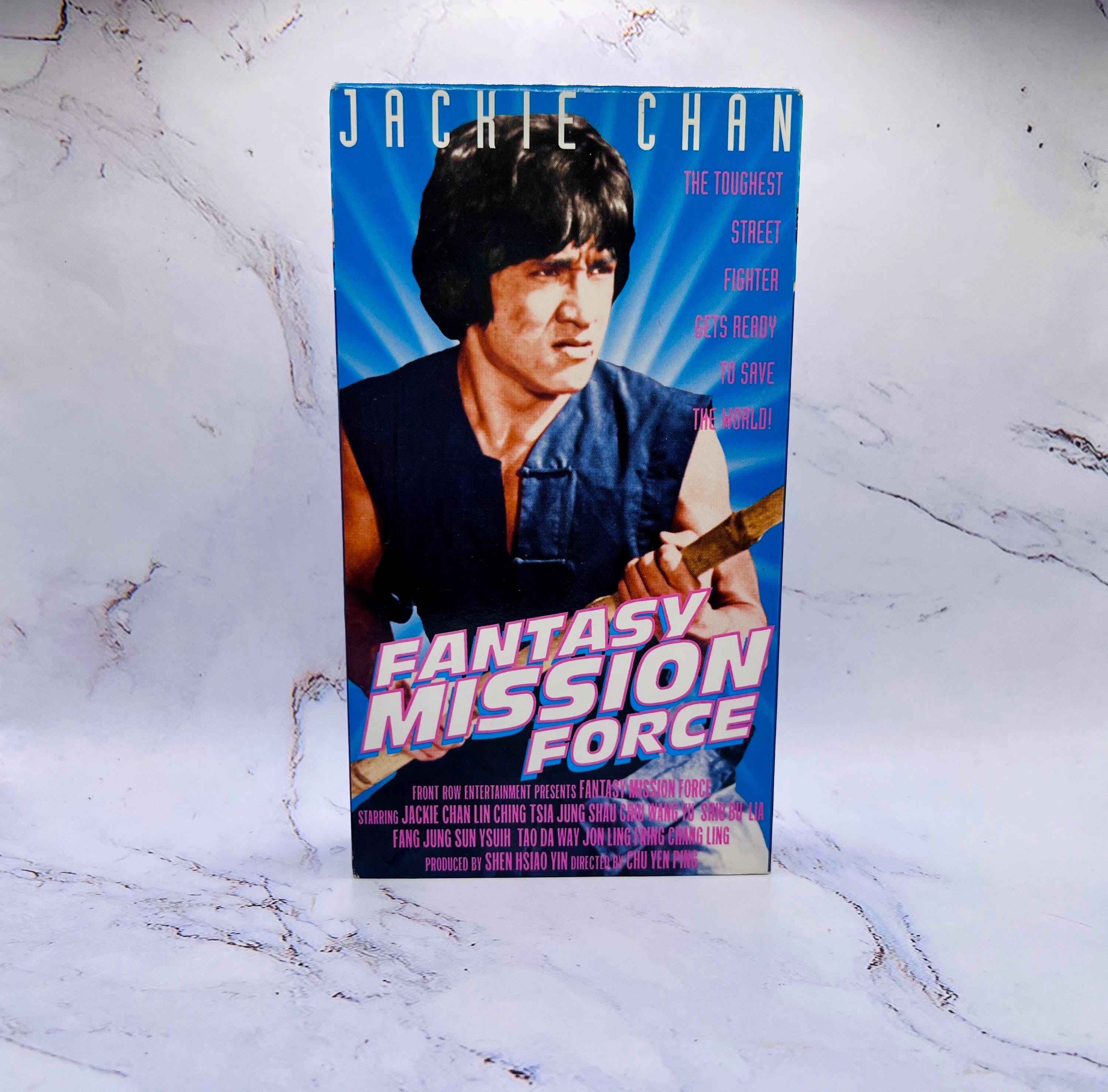 Chinese Vhs Tapes - Etsy