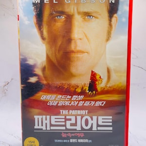 The Patriot VHS: Korean Release, English Audio, Korean Subtitles
