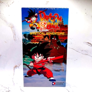 Dragon Ball Z VHS Tape Collection, Frieza Saga, Anime Movies, GT DB MysticalAdventure