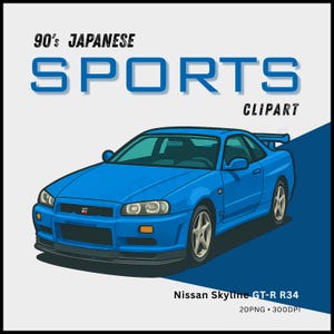 JDM 90年代の日本のスポーツカーのクリップアートバンドル – PNG20枚 | 300 DPI | 透明な背景 | PDFですぐにダウンロード