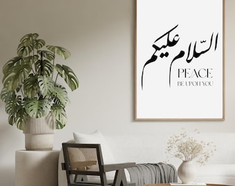 Assalamu Alaikum Arabic Calligraphy Print, Islamic Home Decor (Digital Download)