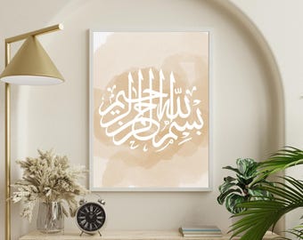 Arte murale Bismillah, calligrafia araba, arredamento islamico moderno, stampabile per la casa musulmana, download digitale