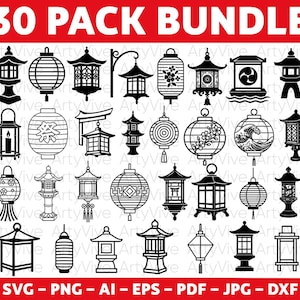 Japanese Lanterns SVG Bundle, Japan Traditional & Modern Designs, Japanese Lantern svg clipart, Cut file for Cricut, Silhouette, Sublimation