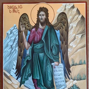 Orthodox Icon - St. John the Baptist, Saint John the Baptist