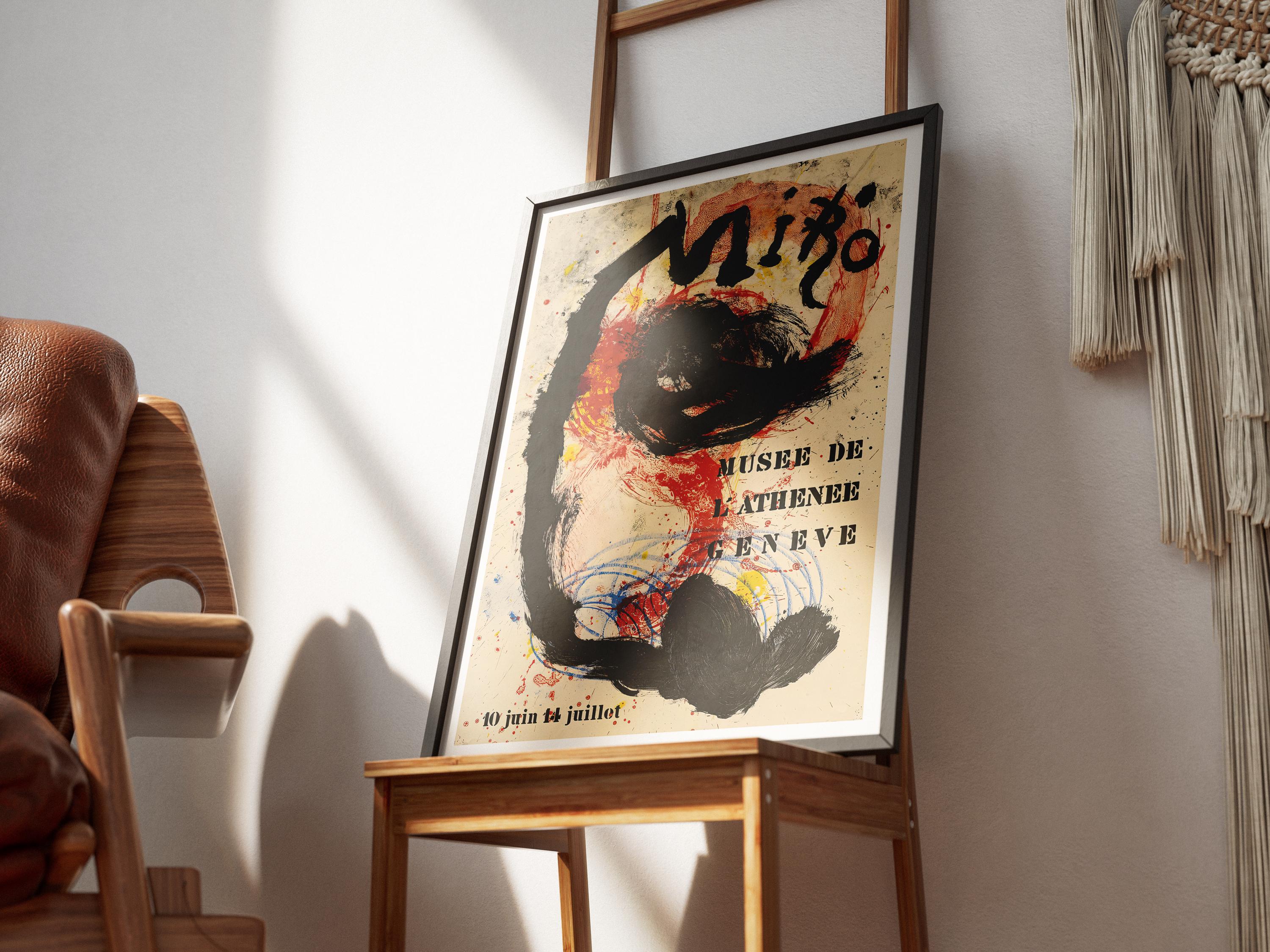 ジョアン ミロ展ポスター - アテネ美術館 1961 | |美術館品質の