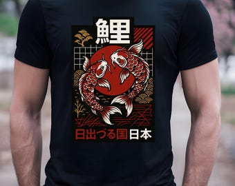 Japanese Koi Fish Graphic Tee, Unisex Heavy Cotton T-Shirt