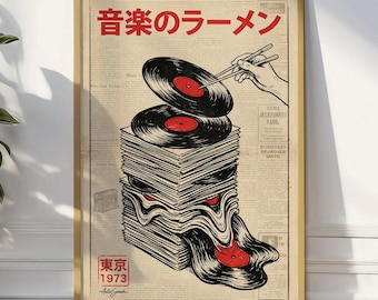 Vintage Japanese Vinyl Poster Print, Japanese Wall Art, Music Lover Poster, Retro Music print, Digital Download, Vinyl lover