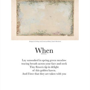When - Love- 8x10 Hand Signed Poetry Art Print – Archival Quality – Original Poem Wall Art – Minimalist Verse Decor