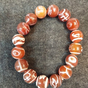 Handcrafted Chinese Agate Stone Bracelet with Ancient Symbolic Inscriptions