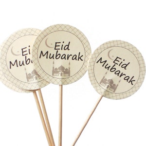 10 Eid Mubarak Cupcake Toppers, Muslim Holiday, Islamic Toppers, Happy Eid, Muslim Decorations No1079 image 2