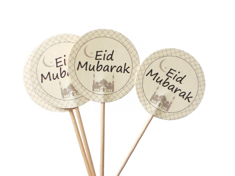 10 Eid Mubarak Cupcake Toppers, Muslim Holiday, Islamic Toppers, Happy Eid, Muslim Decorations No1079 image 2