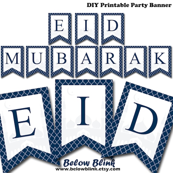 Eid Mubarak Printable Banner, Eid Mubarak Banner, Eid Celebration Party