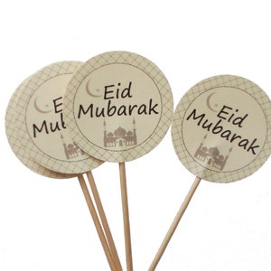 10 Eid Mubarak Cupcake Toppers, Muslim Holiday, Islamic Toppers, Happy Eid, Muslim Decorations No1079 image 3