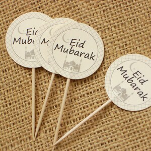 10 Eid Mubarak Cupcake Toppers, Muslim Holiday, Islamic Toppers, Happy Eid, Muslim Decorations No1079 image 4