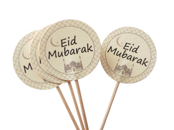10 Eid Mubarak Cupcake Toppers Muslim Holiday Islamic Toppers
