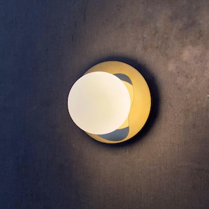 Gold Glass Wall Sconce, Bedside Wall Lamp, Globe Glass Lighting, Globe Sconce, Glass Disc Sconce, Modern Lighting, Minimalist Wall Sconce