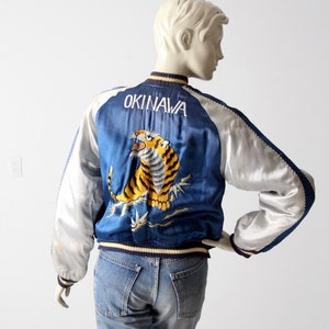 Japanese souvenir jacket, vintage Suka-Japanese tour jacket image 1