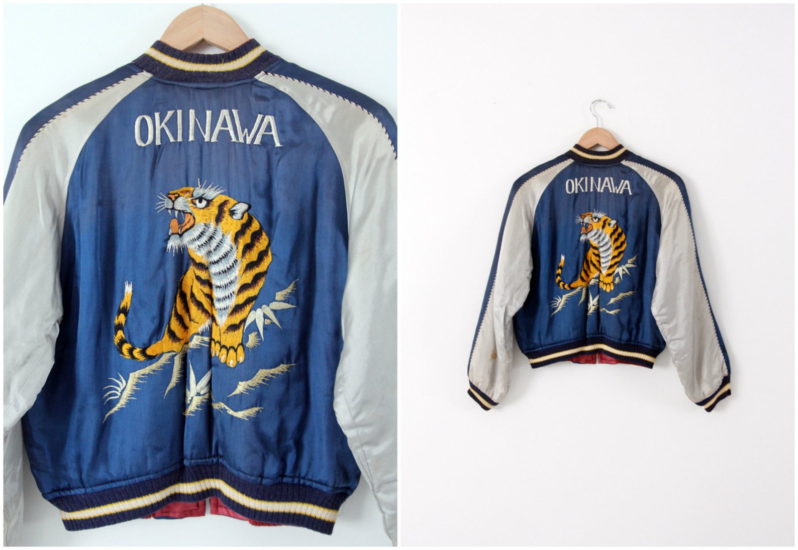 Japanese souvenir jacket vintage SukaJapanese tour jacket Etsy