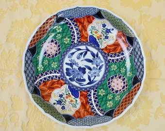 Vintage Japanese Imari Bowl, Large Bowl Centerpiece, Blue, Orange and Green Pattern, Rare Find, 12.25" Diameter, Vintage China & Ceramics