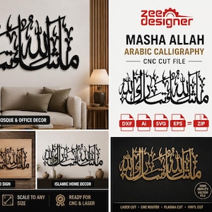 May include: A black Arabic calligraphy wall art piece featuring the phrase Masha Allah. The design is presented as a digital CNC cut file in DXF, Ai, SVG, EPS, and ZIP formats, suitable for metal, wood, or laser cutting projects for home decor.
