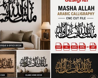 Masha Allah Islamic Calligraphy Files.